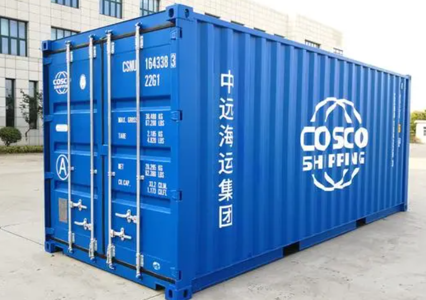 宾县20尺全新集装箱出售